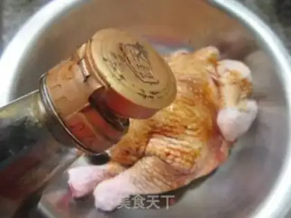 Make Air fryed chicken step 7