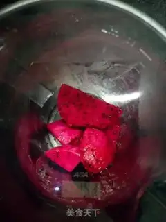 Make Flamingo step 0