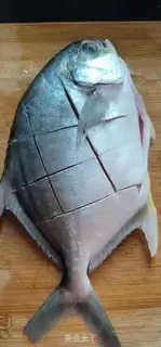 Make Spicy cabbage and gillfish step 1