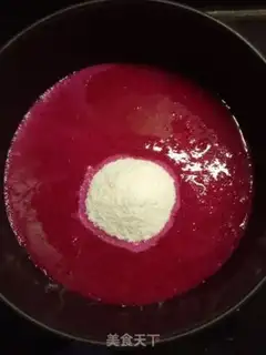 Make Flamingo step 2