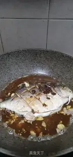 Make Spicy cabbage and gillfish step 5