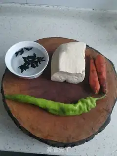 Make It