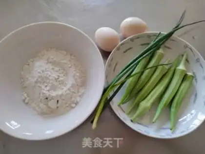 Make Eggcake step 0