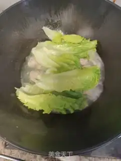 Make Cowball step 3