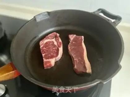 Make Fried steak step 0