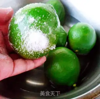 Make Honey green tea step 1