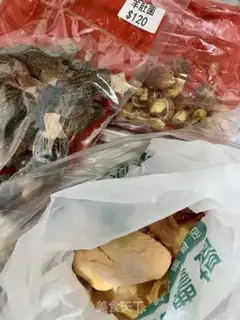 Make Chicken soup with lamb belly step 0