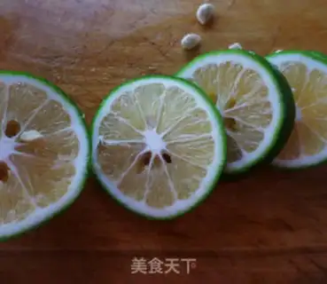 Make Honey green tea step 2