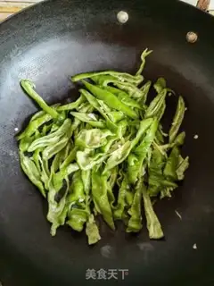 Make Pepper sauce step 1