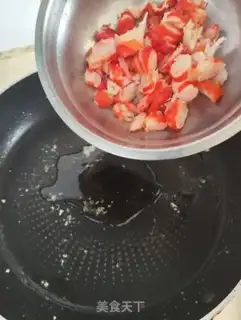 Make Shrimp rice step 5