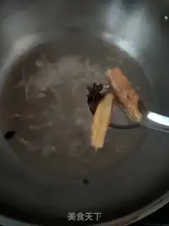 Make Pork skin step 5