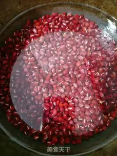 Make Water for red bean sand step 1