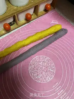 Make Pumpkin pickles step 1
