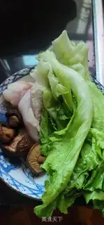 Make Porridge of raw chicken silk mushrooms step 0