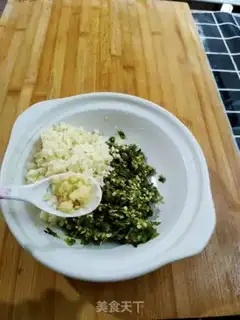 Make Pepper sauce step 2