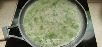 Make Pie step 3