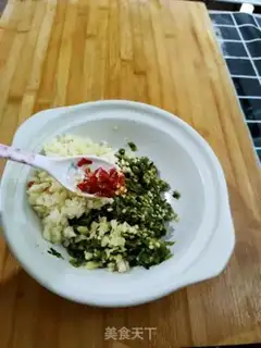 Make Pepper sauce step 3
