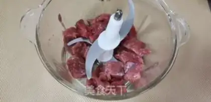 Make Beef burgers step 0