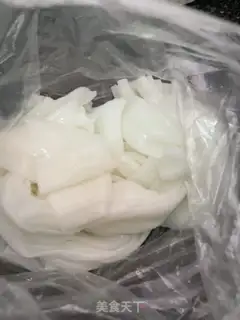 Make Ketchup Steaming Village Powder step 1