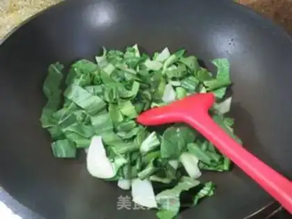Make ♪ A pickle crotch ♪ step 4
