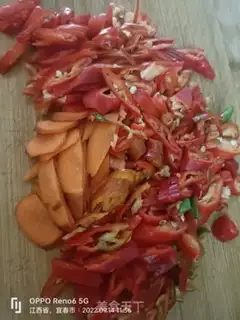 Make Fried beef step 2