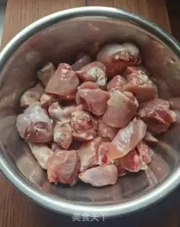 Make Corn carrots for chicken legs step 0