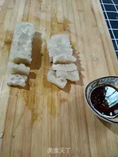 Make Pork skin step 13