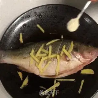 Make Cheesefish step 1