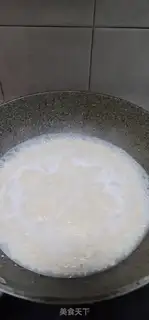 Make Porridge of raw chicken silk mushrooms step 5