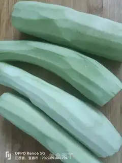 Make Sodium step 0