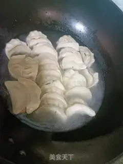 Make Fried dumplings step 2