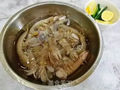 Make Skin shrimp step 0