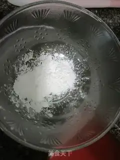 Make Fried dumplings step 3