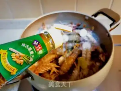 Make Skin shrimp step 1