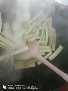 Make Sodium step 2