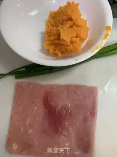 Make Red potato ham onion rolls step 0
