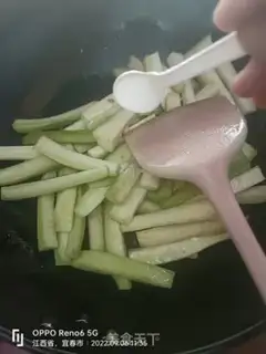 Make Sodium step 4
