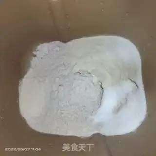 Make Black wheat bread without sugar step 0