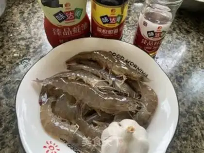 Make Boiled shrimp on the tip of the tongue step 0