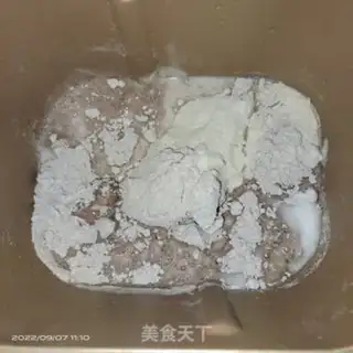 Make Black wheat bread without sugar step 1