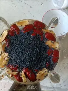 Make Peanuts, black and sesame rice step 3