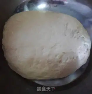 Make Pork dumplings step 1