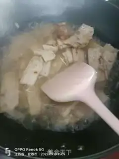 Make Meatloaf step 4