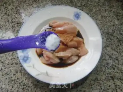 Make Chicken breast fried seaweed step 3