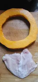 Make Chicken chest evaporated pumpkin step 0