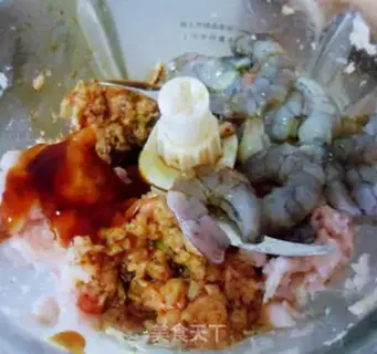 Make Pork dumplings step 3