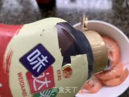 Make Boiled shrimp on the tip of the tongue step 6