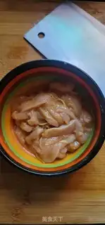 Make Chicken chest evaporated pumpkin step 1