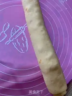 Make Red potato ham onion rolls step 7