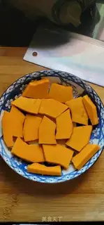 Make Chicken chest evaporated pumpkin step 2